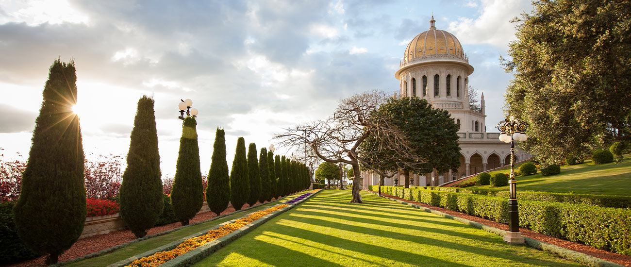 The Baha'i Faith